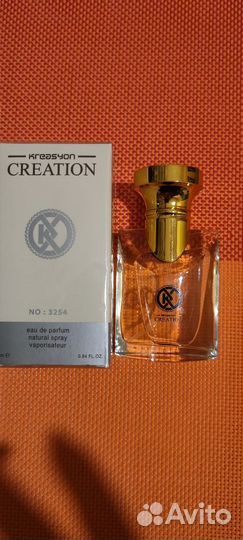 Турецкий парфюм