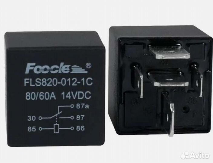 Реле блока управления лебедкой квадроцикла