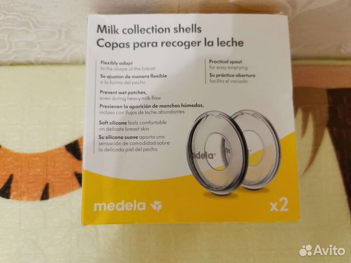 Накладки на грудь medela