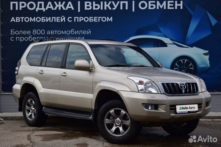 Toyota Land Cruiser Prado 4.0 AT, 2007, 295 586 км