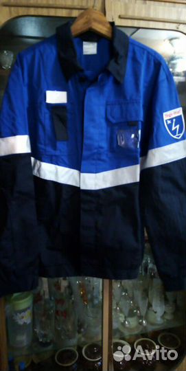 Верхняя рабочая одежда