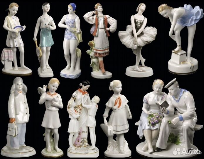 Оценка Скупка Покупка Янтарь Антиквариат Старина