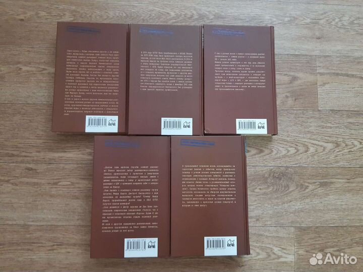 Документальное издание