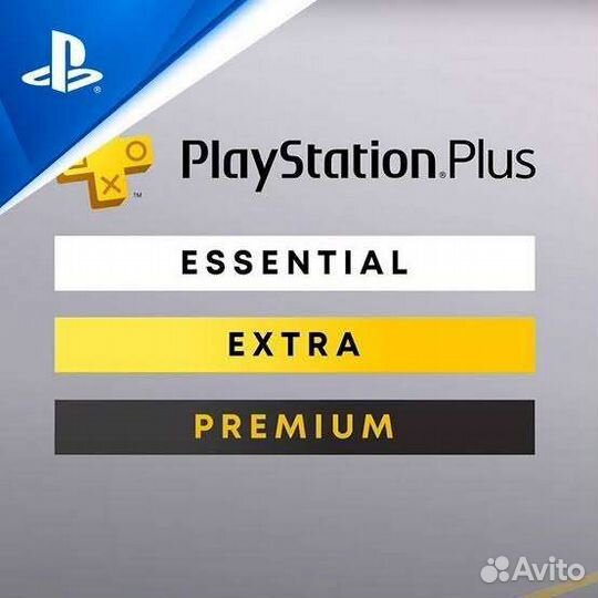 Playstation Essential/Extra/Deluxe на 1/3/12мес