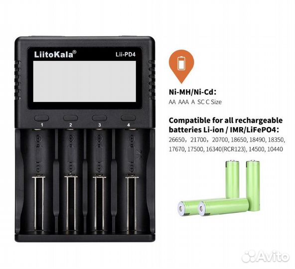 Аккумулятор Ncr 18650B 3400 mAh + З/У Lii PD 4