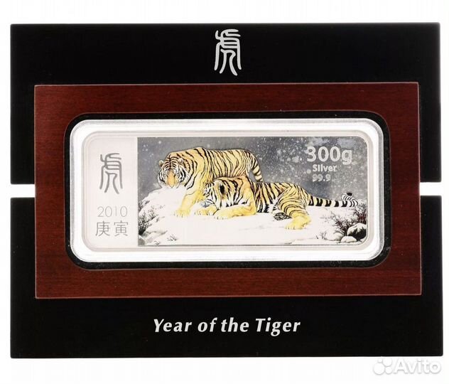 Монета. 300 грамм. Либерия. 100 долларов 2010 год