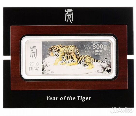 Монета. 300 грамм. Либерия. 100 долларов 2010 год