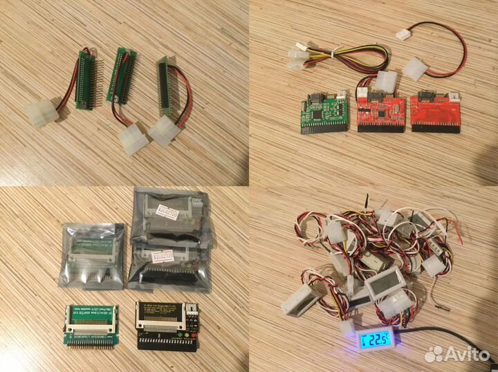 Комплектующие для корпусов - кабели, планки, перех