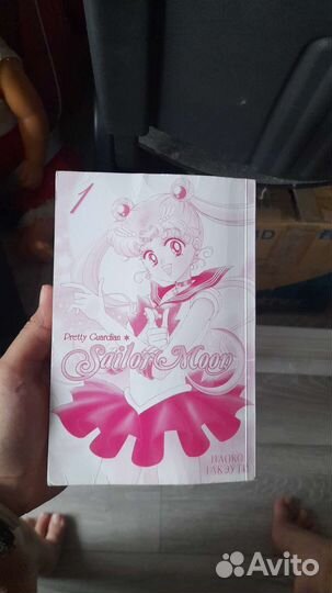 Манга sailor moon