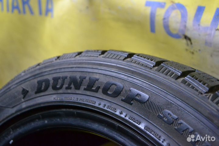 Dunlop DSX 245/45 R17