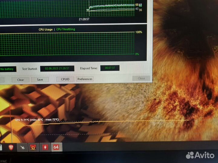 Системный блок i5