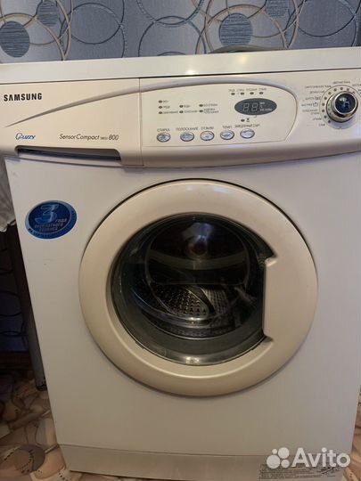 Стиральная машина