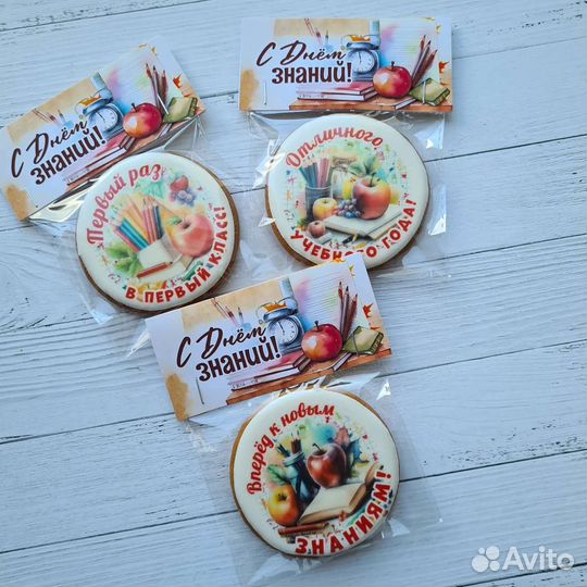 Имбирные пряники, сахарная печать