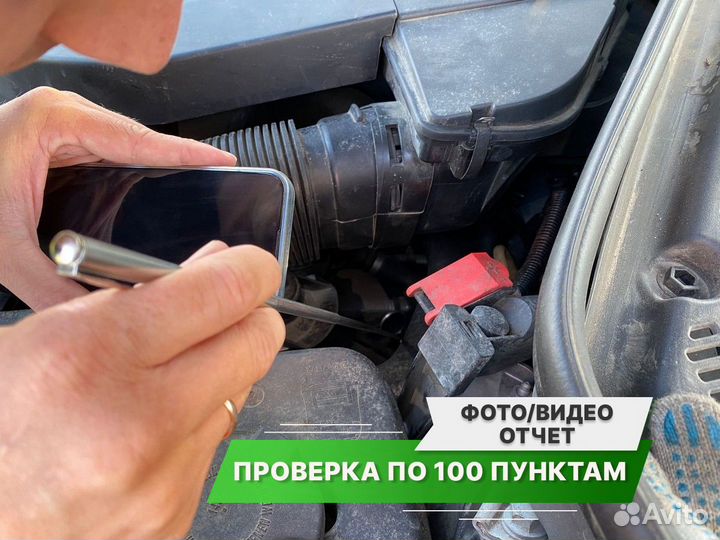 Автоподбор спб, Подбор авто. Автоэксперт