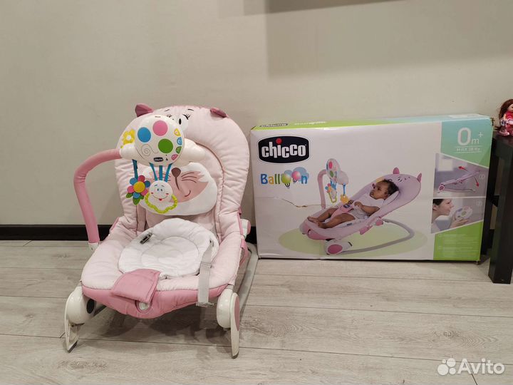 Шезлонг детский chicco