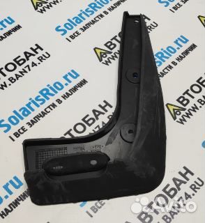 Брызговик задний правый Солярис 11-14 седан rostec