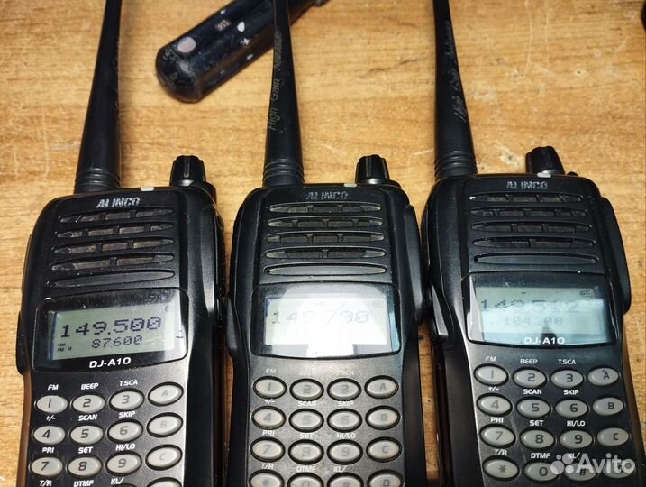Рация alingo, Motorola