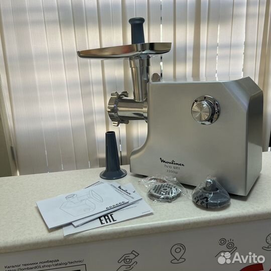 Электромясорубка Moulinex Me856D32 (Новая)