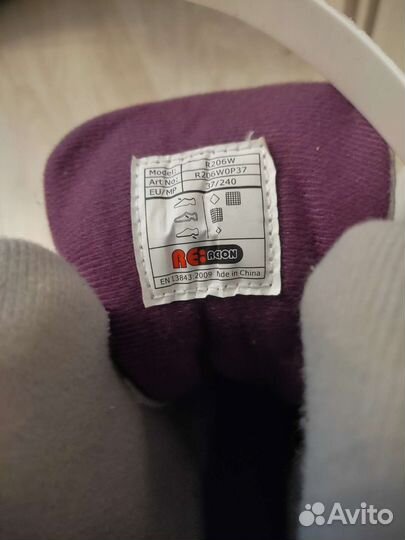 Ролики женские 38р