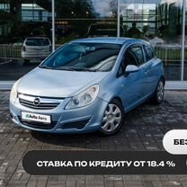 Opel Corsa 1.3 MT, 2009, 84 414 км, с пробегом, цена 385 300 руб.