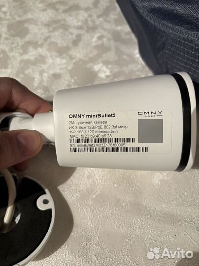 Видеокамера omny