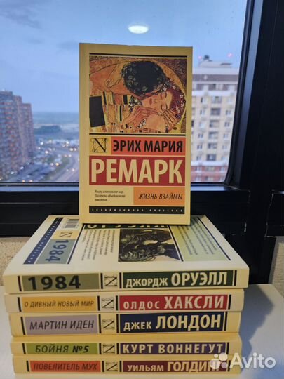 Книги в мягком переплете