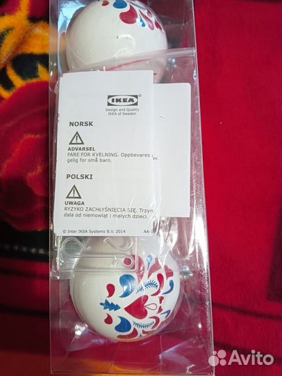 Игрушки ёлочные Икеа лимитированная коллекция