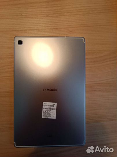 Samsung galaxy tab s5e