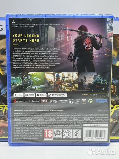 Cyberpunk 2077 Ultimate Edition PS5 Диск