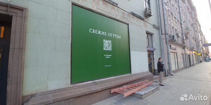 Оклейка пленкой