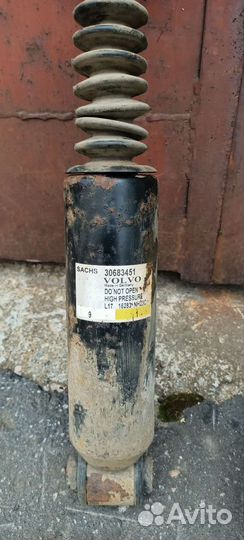 Амортизатор