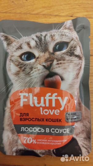 Корм для взрослой кошки