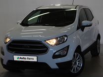 Ford EcoSport 1.5 MT, 2018, 93 059 км, с пробегом, цена 1 490 000 руб.