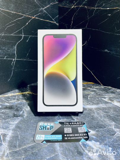 iPhone 14 128 GB Silver NEW