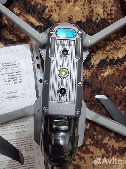 Квадрокоптер dji mavic air 2