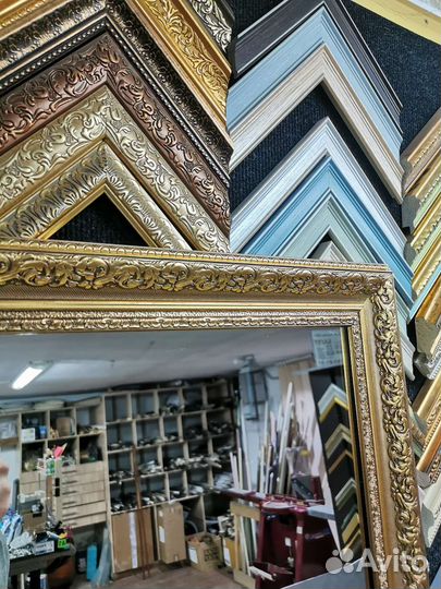 Зеркало в багетной раме