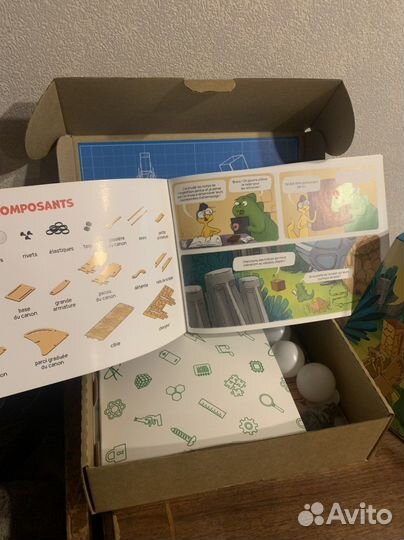 Набор MEL kids для детского творчества