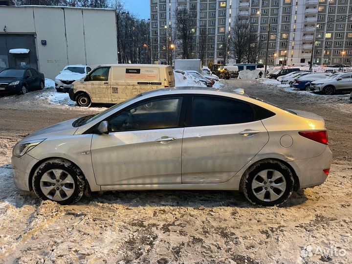 Выкуп машин Одинцово