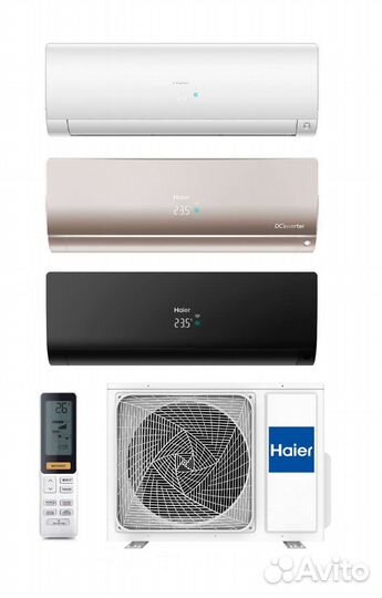 Сплит-система haier as25s2sf2fa/ 1u25s2sm1fa