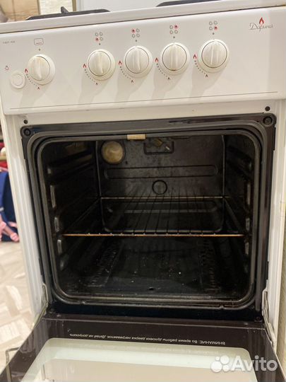 Газовая плита бу