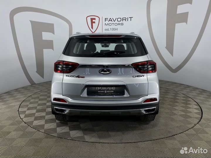 Chery Tiggo 4 Pro 1.5 CVT, 2023, 9 600 км