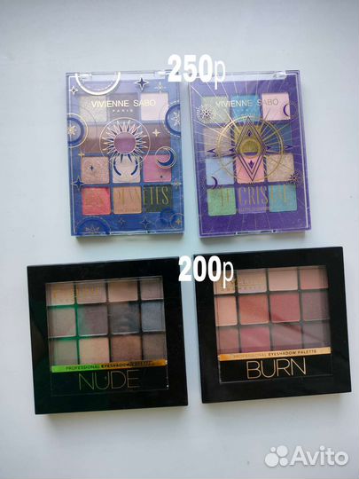 Палетки теней Stellary, Max Factor, Vivienne Sabo