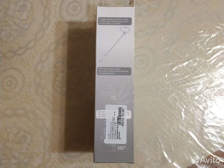 Монопод для селфи hoco K2