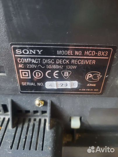 Музыкальный центр sony hcd-bx3