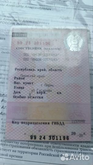 LADA Largus 1.6 МТ, 2020, 67 149 км