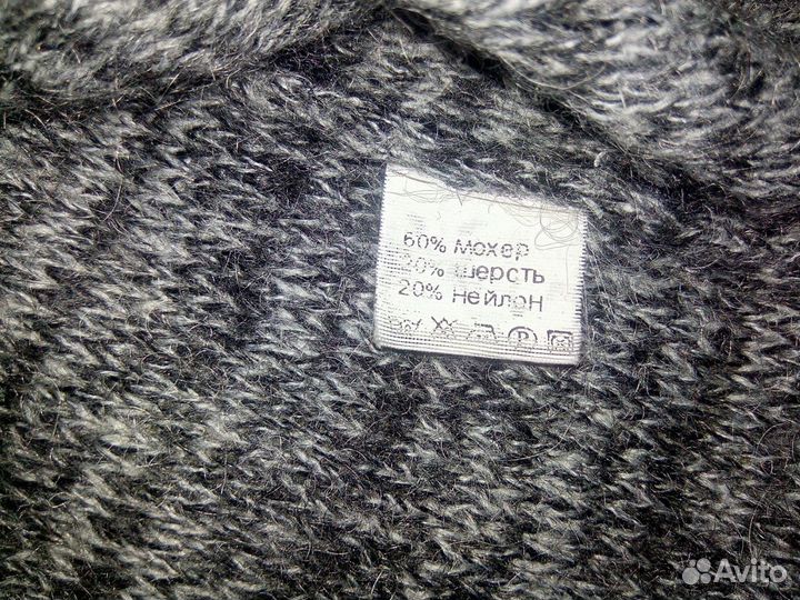 Тёплый кардиган на 44 р-р