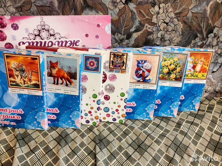 Алмазная мозаика большой ассортимент