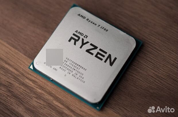 Amd ryzen 7 1700