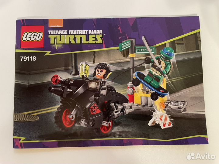 Lego Ninja Turtles 79100, 79118, 79119