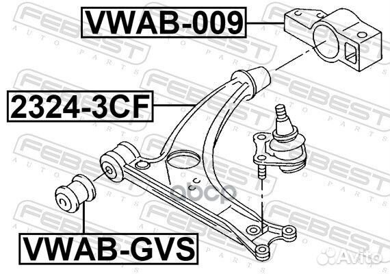 Сайлентблок задний рычага подвески перед прав